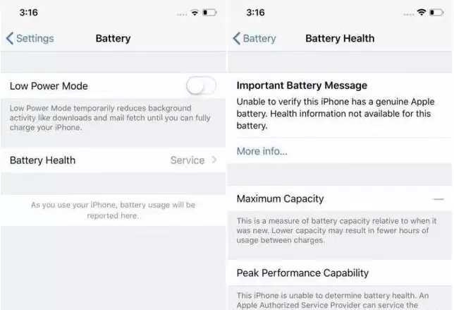 iOS 13屏蔽iPhone第三方电池的原因是什么? iOS 13屏蔽iPhone第三方电池的原因是什么?