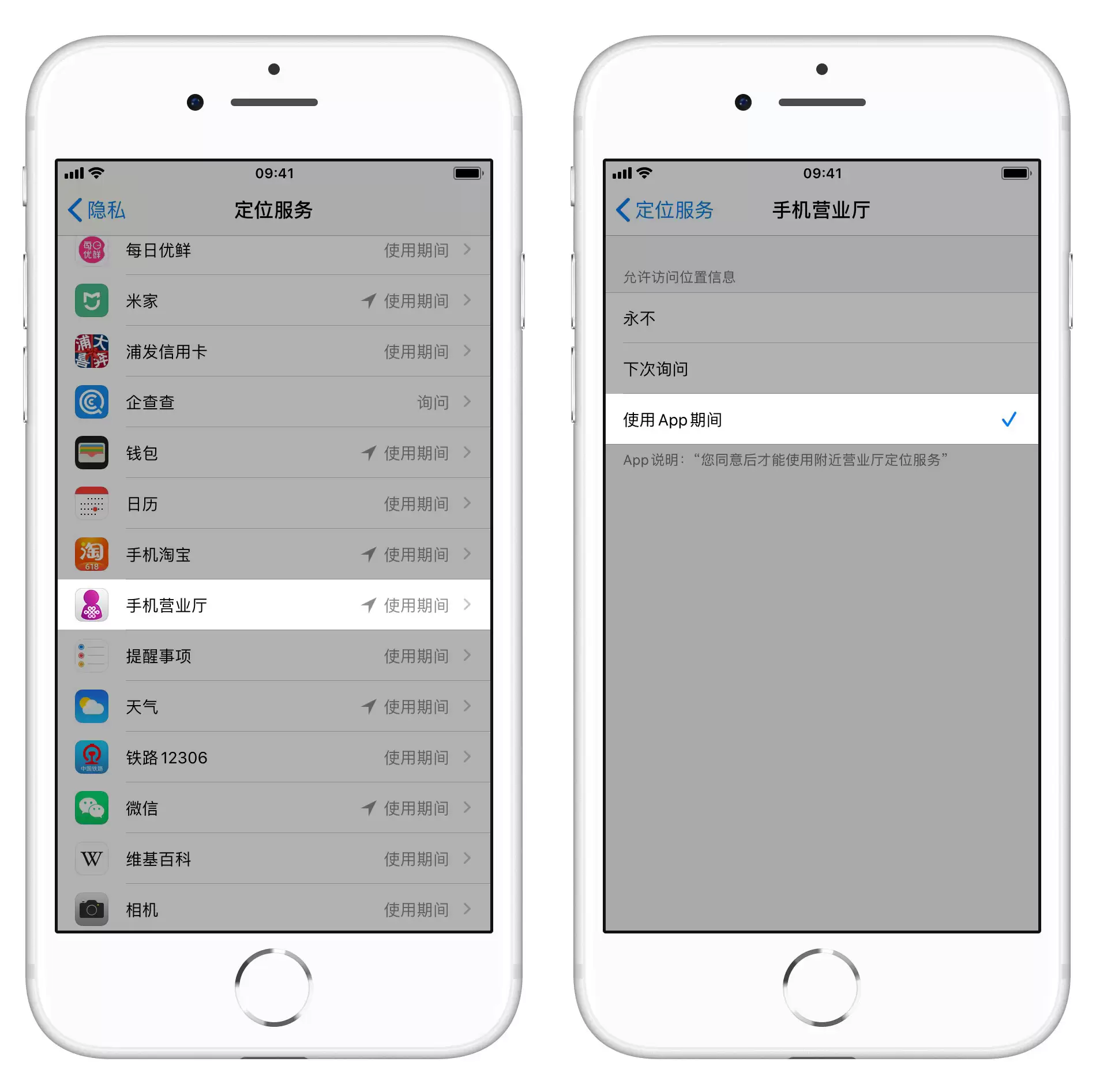 联通用户如何查看当前所在城市 5G 网络覆盖情况? 联通用户如何查看当前所在城市 5G 网络覆盖情况?