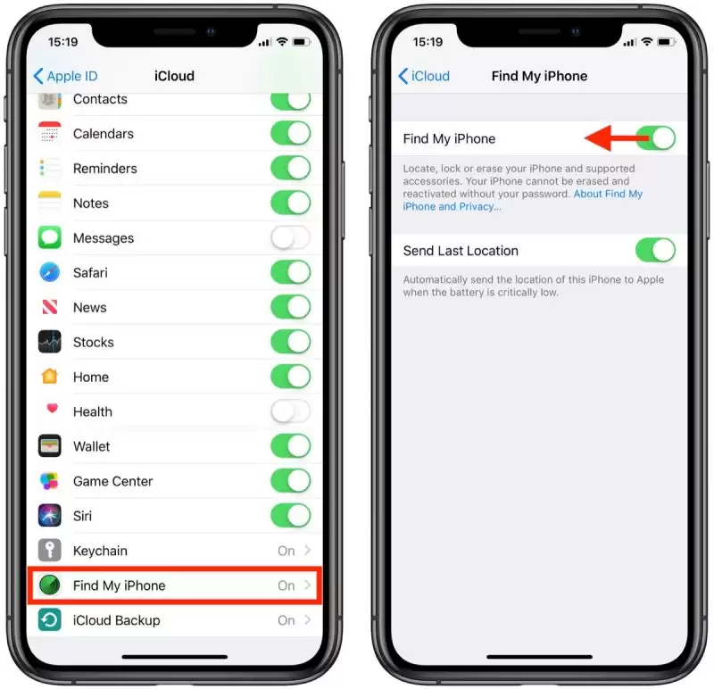 如何关闭「查找我的 iPhone」功能? 如何关闭「查找我的 iPhone」功能?