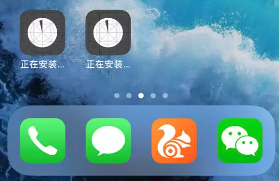 苹果iPhone手机无法删除应用图标怎么办? 苹果iPhone手机无法删除应用图标怎么办?