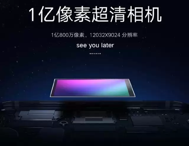 像素越高拍照一定越清晰吗? 像素越高拍照一定越清晰吗?