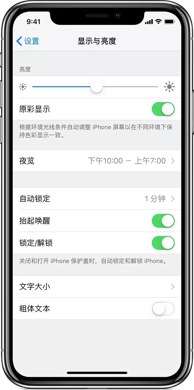 AirPods 充电盒电量不在 iPhone 小组件中显示是什么情况? AirPods 充电盒电量不在 iPhone 小组件中显示是什么情况?