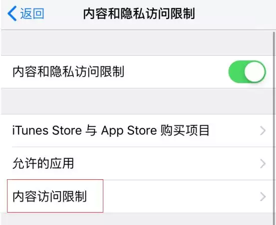 iPhone 录屏无反应、自动断开是什么情况? iPhone 录屏无反应、自动断开是什么情况?