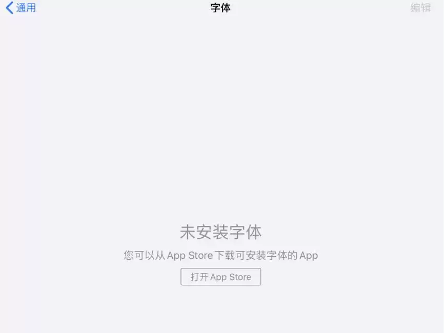 iOS 13.1 beta 1 中有哪些值得注意的小细节? iOS 13.1 beta 1 中有哪些值得注意的小细节?
