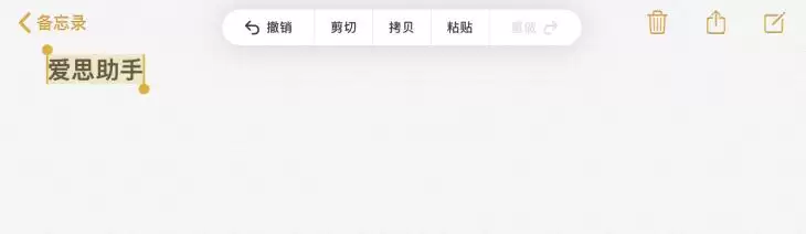 iOS 13.1 beta 1 中有哪些值得注意的小细节? iOS 13.1 beta 1 中有哪些值得注意的小细节?