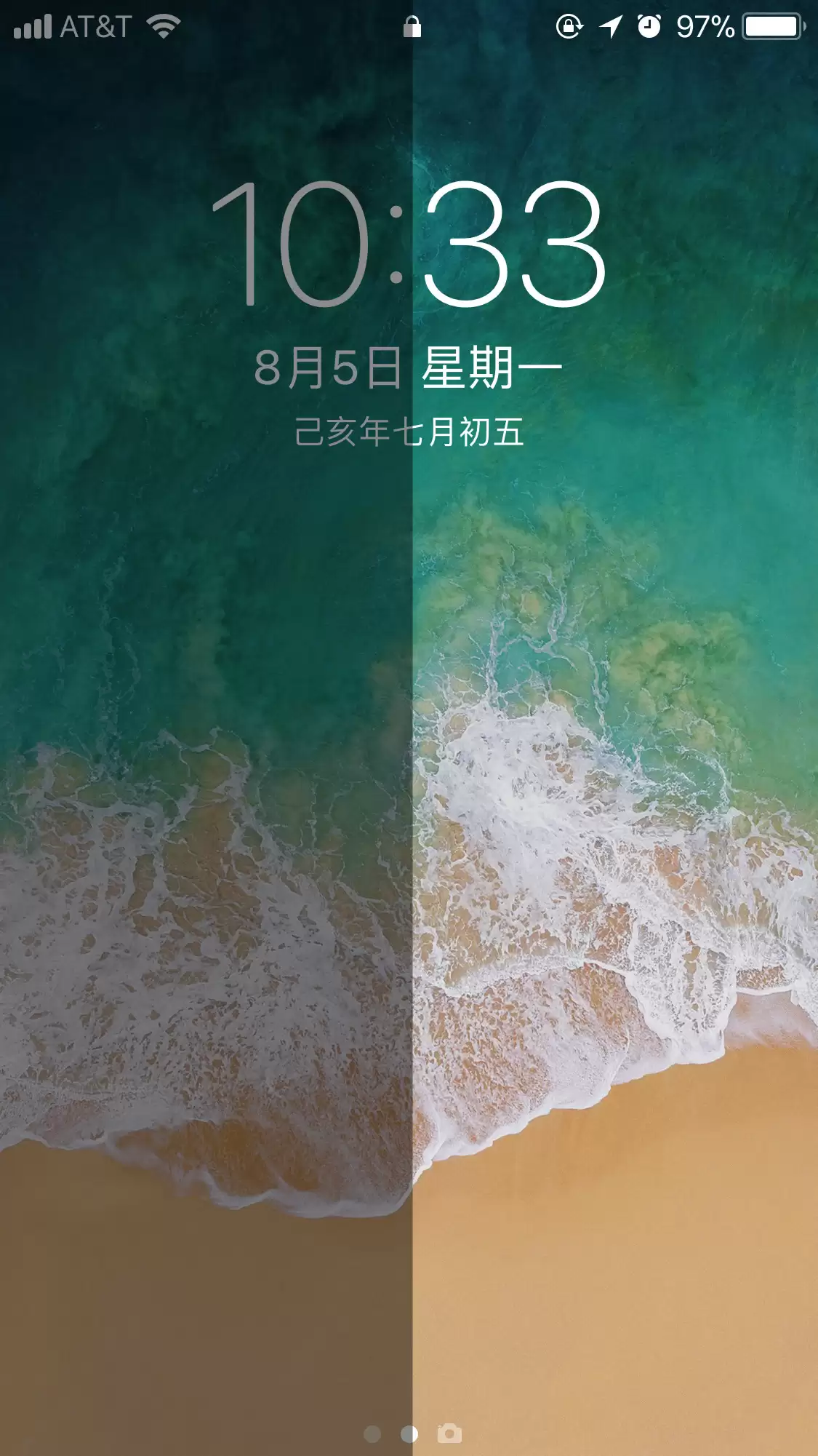 iPhone 屏幕变暗的 5 个解决办法 iPhone 屏幕变暗的 5 个解决办法