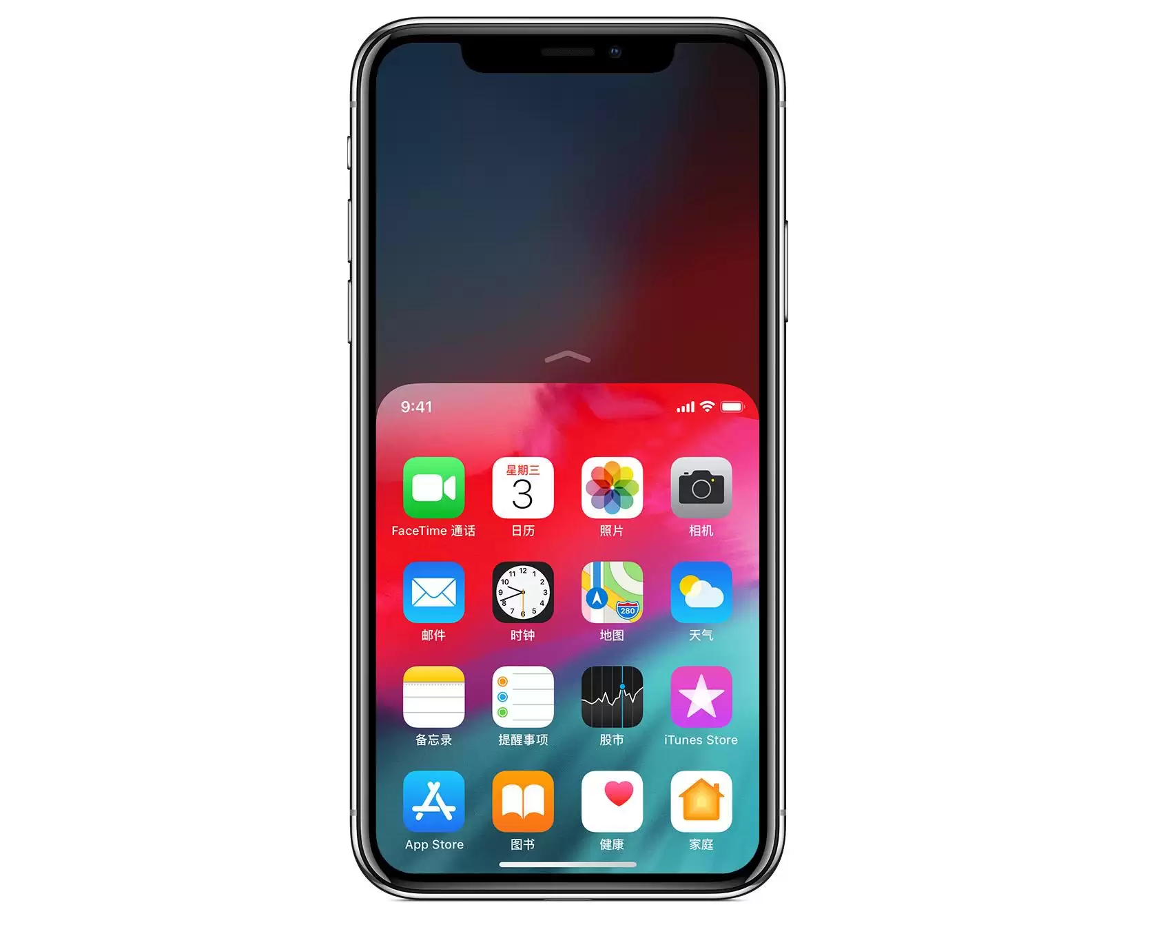 为什么 iOS 无法降级,低版本系统真的更流畅吗? 为什么 iOS 无法降级,低版本系统真的更流畅吗?