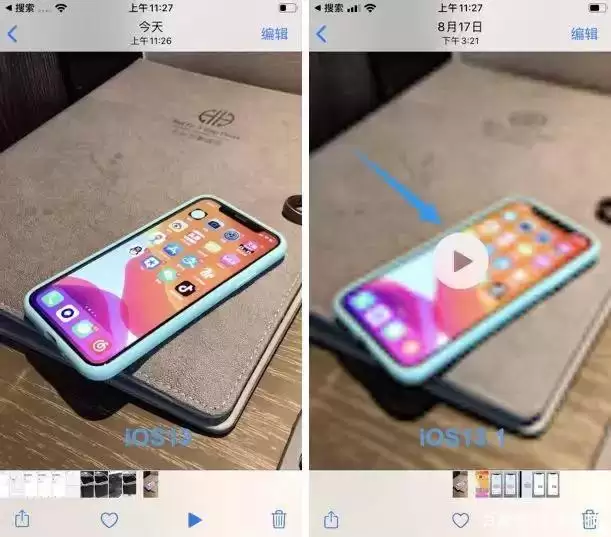升级 iOS 13 后视频缩略图变模糊怎么解决? 升级 iOS 13 后视频缩略图变模糊怎么解决?