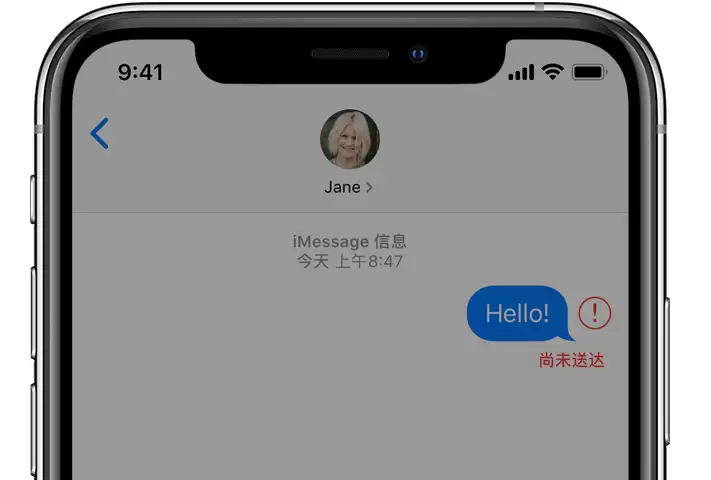 iPad插了SIM卡,为什么还是不能发送信息? iPad插了SIM卡,为什么还是不能发送信息?