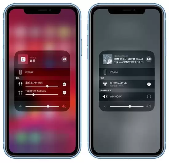 iOS 13都有哪些亮点?iOS 13值得升级吗? iOS 13都有哪些亮点?iOS 13值得升级吗?
