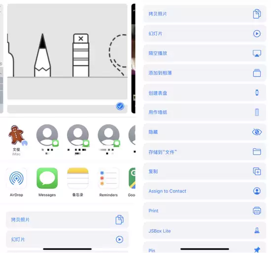 iOS 13都有哪些亮点?iOS 13值得升级吗? iOS 13都有哪些亮点?iOS 13值得升级吗?