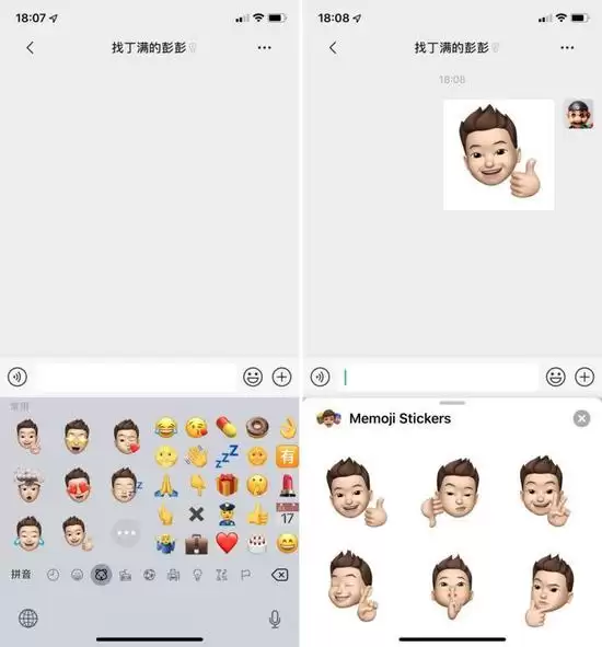 iOS 13都有哪些亮点?iOS 13值得升级吗? iOS 13都有哪些亮点?iOS 13值得升级吗?