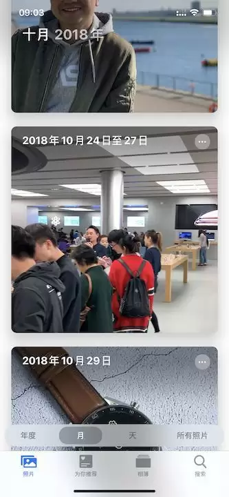 iOS 13都有哪些亮点?iOS 13值得升级吗? iOS 13都有哪些亮点?iOS 13值得升级吗?