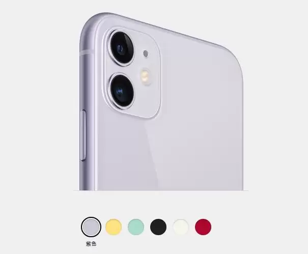 你可能还想知道这些关于三款新 iPhone 11 的细节 你可能还想知道这些关于三款新 iPhone 11 的细节