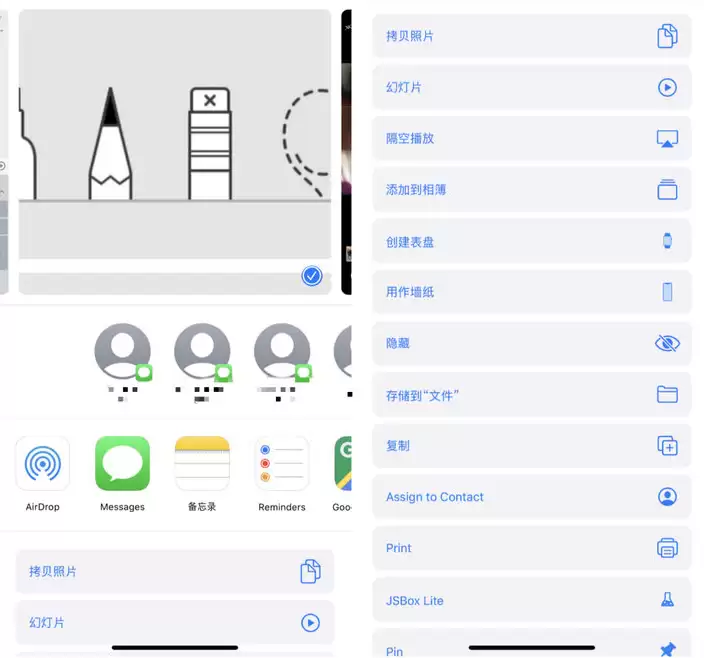 iOS 13 即将推送,十大亮点告诉你值不值升级! iOS 13 即将推送,十大亮点告诉你值不值升级!