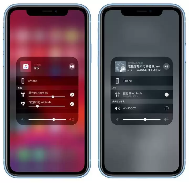 iOS 13 即将推送,十大亮点告诉你值不值升级! iOS 13 即将推送,十大亮点告诉你值不值升级!