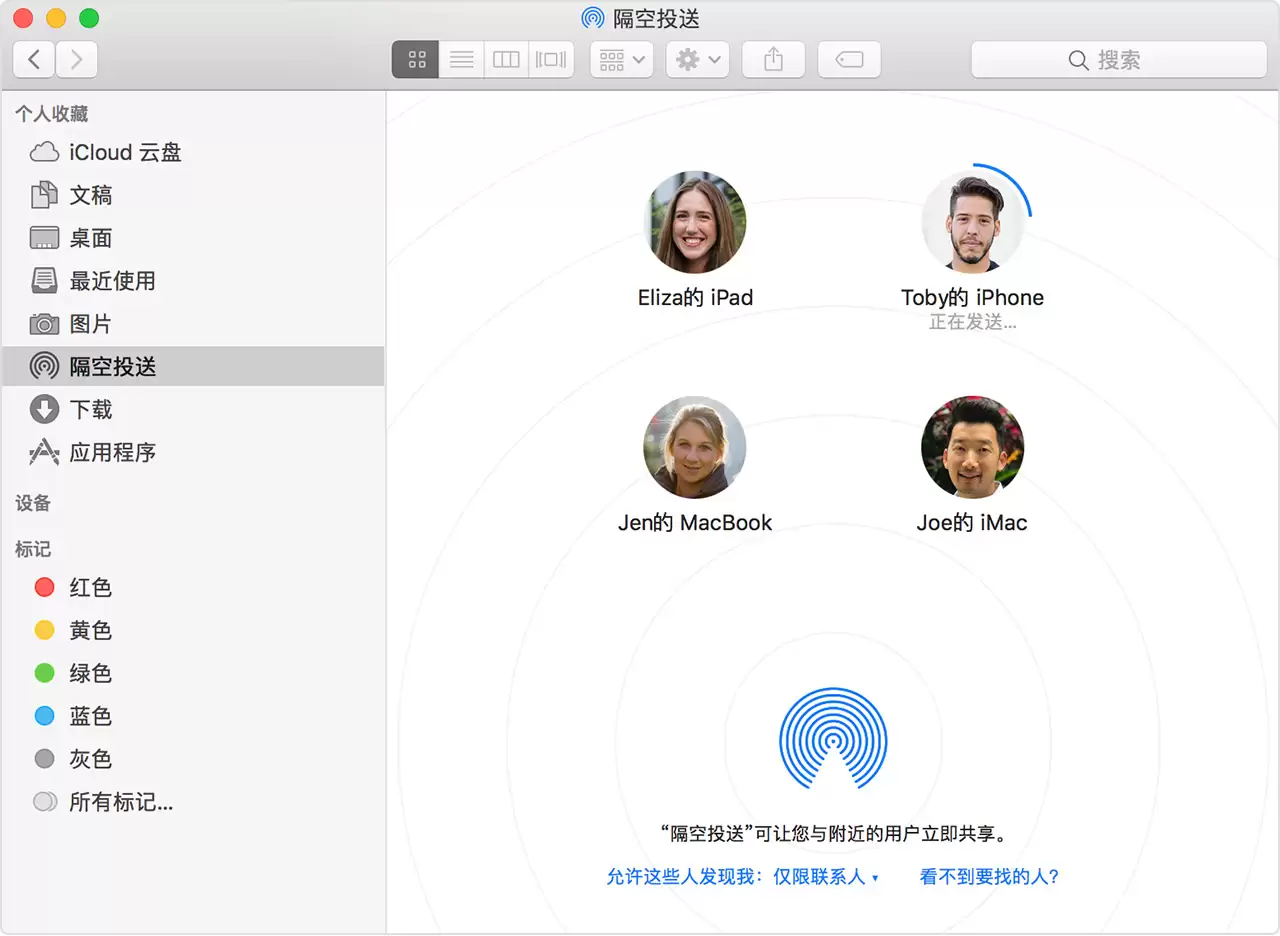 iPhone 11 中神秘的 U1 芯片是什么,有哪些应用场景? iPhone 11 中神秘的 U1 芯片是什么,有哪些应用场景?