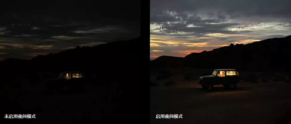 iPhone XS/Max 升级 iOS 13 后是否能支持夜间模式拍摄? iPhone XS/Max 升级 iOS 13 后是否能支持夜间模式拍摄?