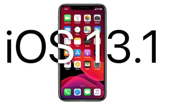 iOS 13正式版来了,iOS 13.1正式版本还会远吗? iOS 13正式版来了,iOS 13.1正式版本还会远吗?