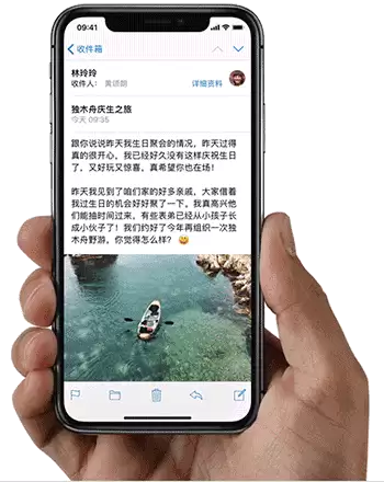 新手入门技能(一):iPhone 11 截图、切换任务等手势大全 新手入门技能(一):iPhone 11 截图、切换任务等手势大全
