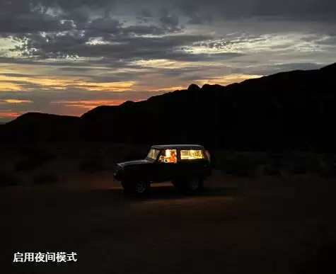 如何使用 iPhone 11 夜间拍摄模式? 如何使用 iPhone 11 夜间拍摄模式?