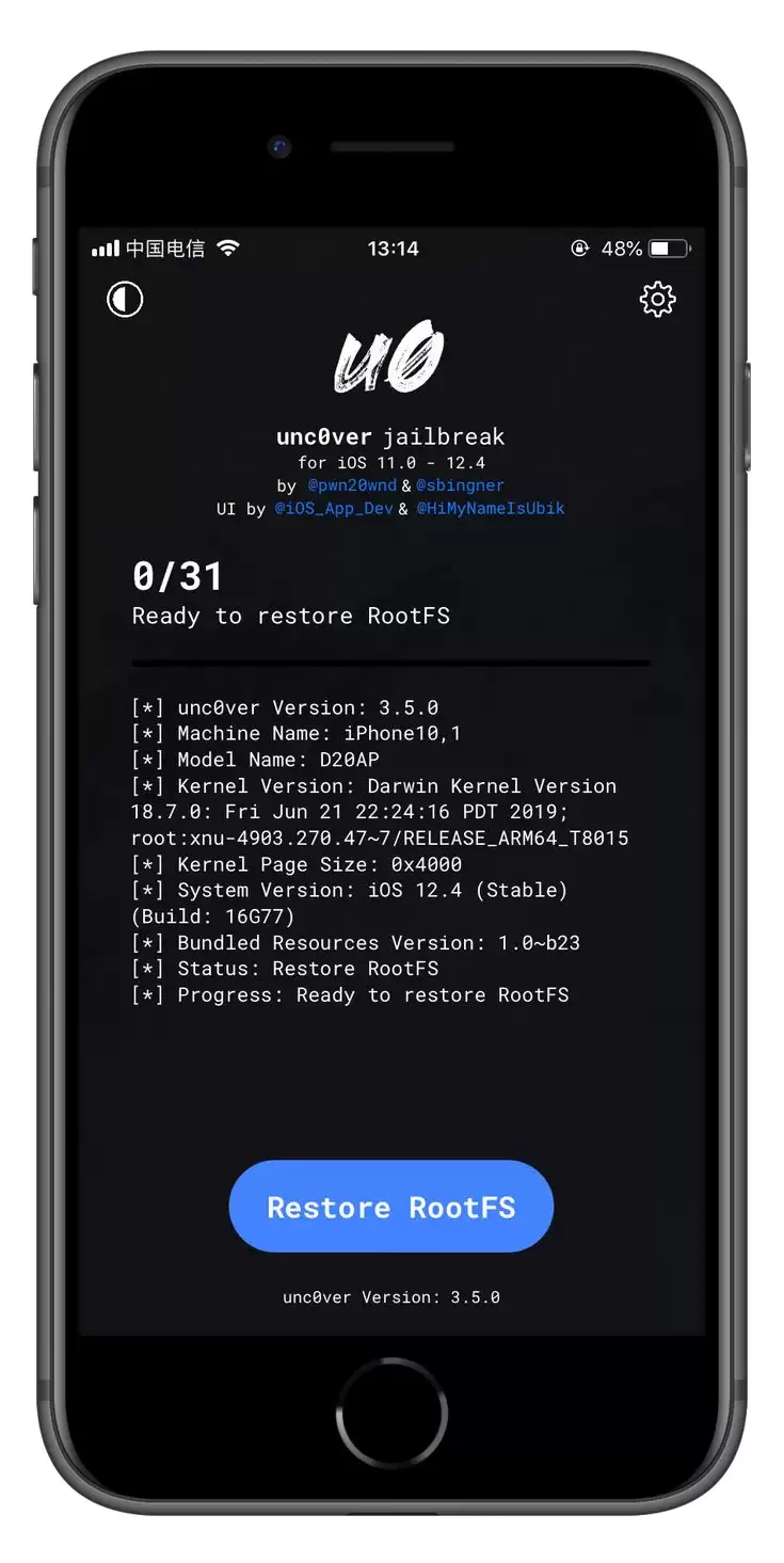 越狱后如何在 iPhone 端升级 iOS 13.1? 越狱后如何在 iPhone 端升级 iOS 13.1?