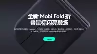 罗技G调研：中国电竞加速迈向职业化新时代