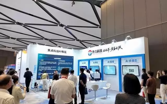 AI 落地外贸全链路，数字化转型迎来实战新阶段