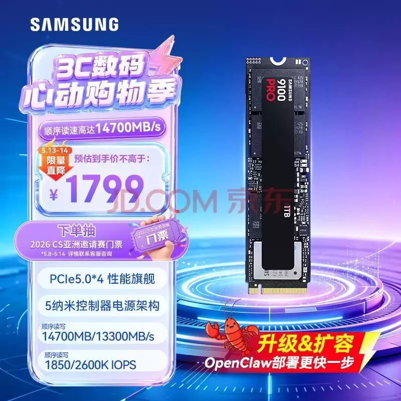 图片描述
