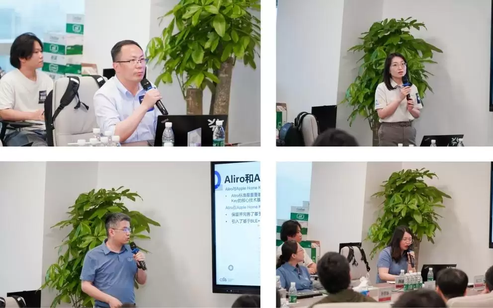 打通智能硬件生态全链路——标准定底座，创新闯前线，IOTE双轮驱动8月合流！