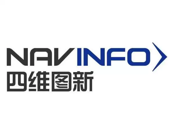 公司在海外有销售吗？四维图新回应