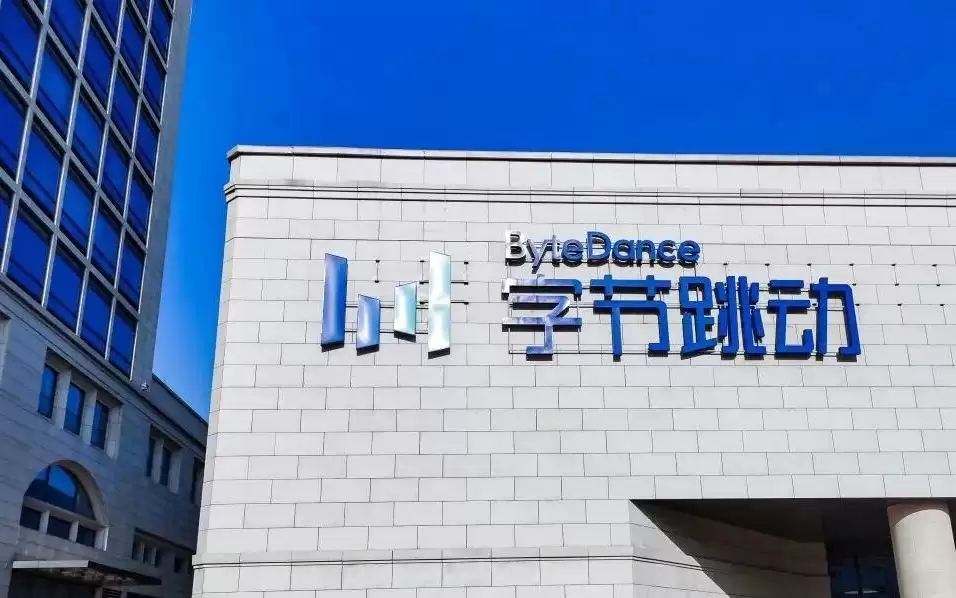 字节跳动加量采购国产芯片