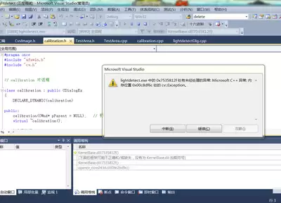 Visual-Studio调试出错提示系统找不到指定的文件如何解决-Visual-Studio调试出错提示系统找不到指定的文件怎么处理