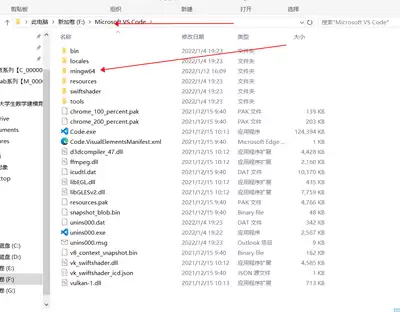 Visual-Studio-Code如何设置翻页-Visual-Studio-Code怎样进行翻页设置
