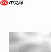 Photoshop制作水晶按钮教程