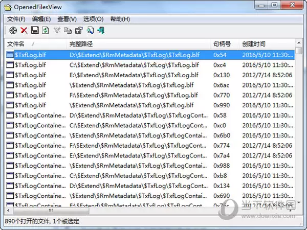 OpenClaw会遗留隐藏文件吗-OpenClaw是否可能有隐藏文件残留