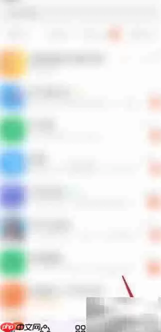钉钉效率套件查看方法