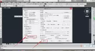 cad批量打印怎么使用