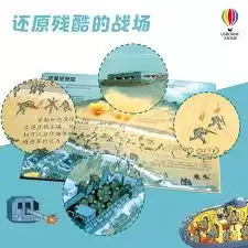 抖音怎么把抖音商城隐藏起来
