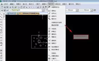 中望 CAD2020 修剪命令有哪些使用技巧