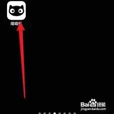 喵喵机如何关机