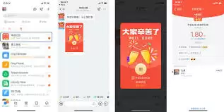 钉钉红包最多可以发多少金额