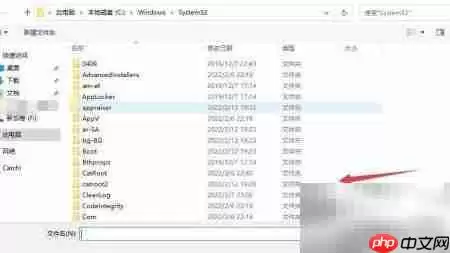 罗技HUB添加程序配置指南