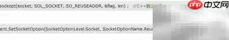 NAT穿透原理与应用解析