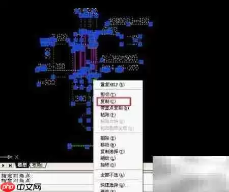 快速将CAD图插入资料软件