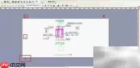 快速将CAD图插入资料软件