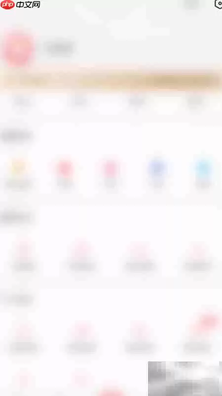 配音秀如何开启回帖提醒