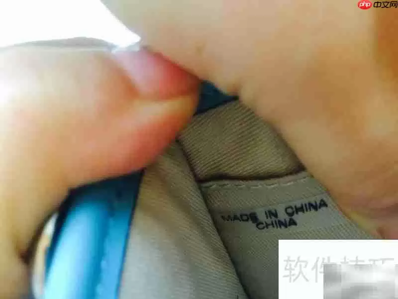 COACH 19914真假鉴别技巧