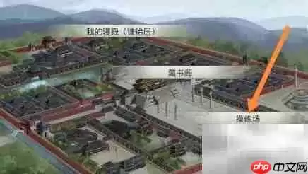 振兴家族安卓版通关秘籍