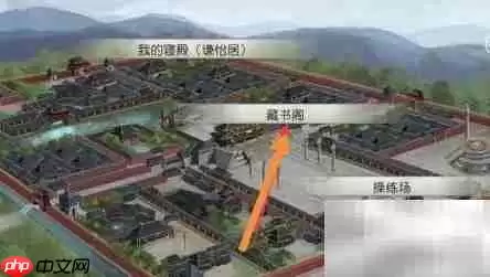 振兴家族安卓版通关秘籍
